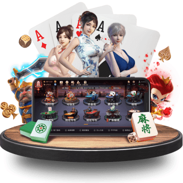 12bet真人APP界面 12bet真人APP界面