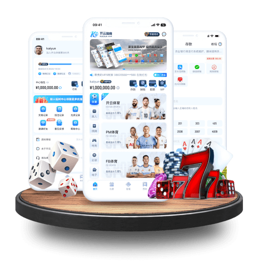 12bet全站APP界面 12bet全站APP界面